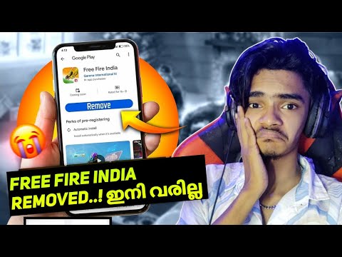 FREE FIRE INDIA BAN ആയി 😭 | FREE FIRE INDIA REMOVED FROM PLAYSTORE 💔