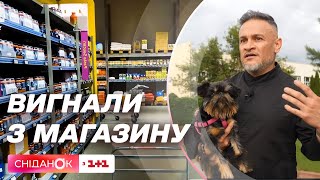 Скандал у супермаркеті: кухаря і ведучого Ектора Хіменеса-Браво вигнали із собакою