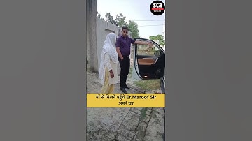 #superclimaxacademy #maths #upsiupdate #policeconstable #sca #education #upsiform #policeofficer