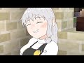あなたの羽がほしい ゆっくり