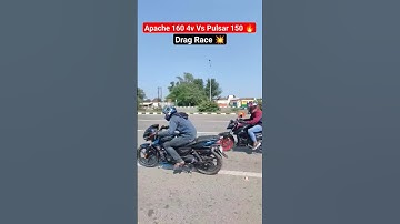 2023 TVS Apache 160 4V Vs Pulsar 150 Drag Race #shorts #youtubeshorts #shortsvideo #pulsar150 #race