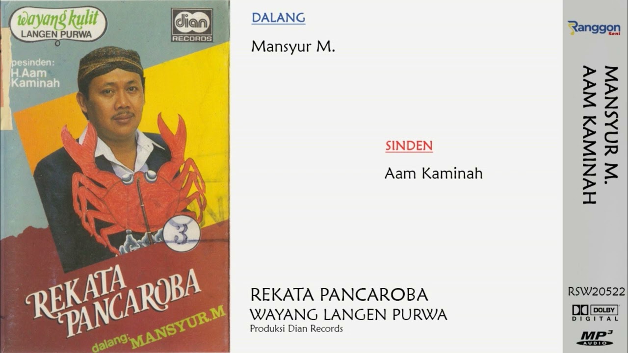 Wayang Purwa - Rekata Pancaroba | Mansyur M. - Aam Kaminah | Langen Purwa #2