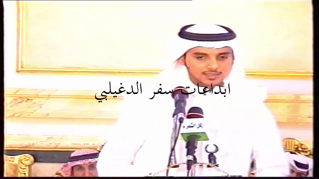 سفر الدغيلبي و ابراهيم الشيخي ١٤٣١/٧/١٨هـ الرياض