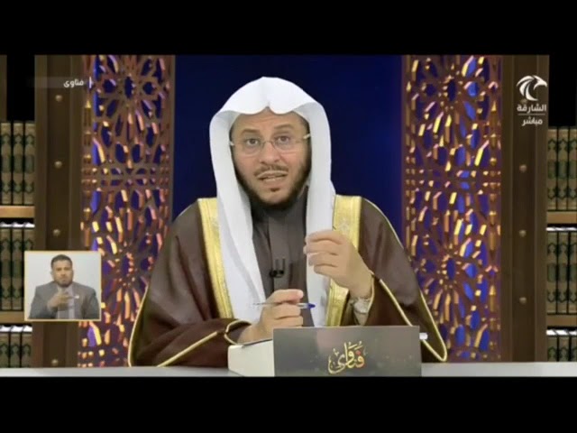 حكم نثر أو رمي المال على العريس؟ | الشيخ عزيز بن فرحان