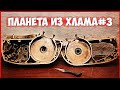 ИЖ ПЛАНЕТА 5 - ИЗ ХЛАМА в КОНФЕТКУ! ВОССТАНОВЛЕНИЕ Мотоцикла Иж Планета [Часть3]