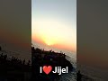 روعة السياحة في جيجل ج2