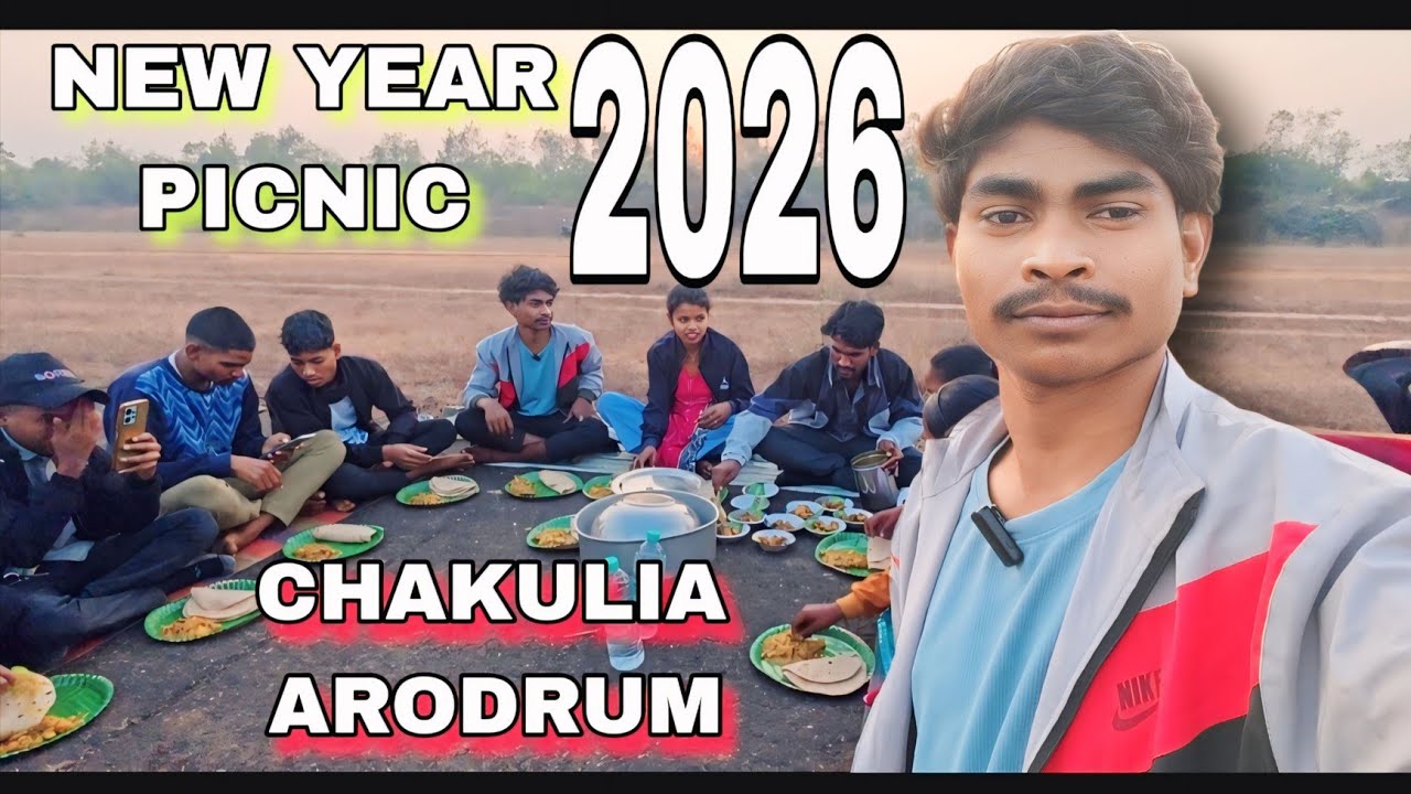 NEW YEAR PICNIC । CHAKULIA ARODRUM । Ketez Koda vlog 