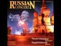 Vladimir Peskin. Concerto for trumpet part 1.