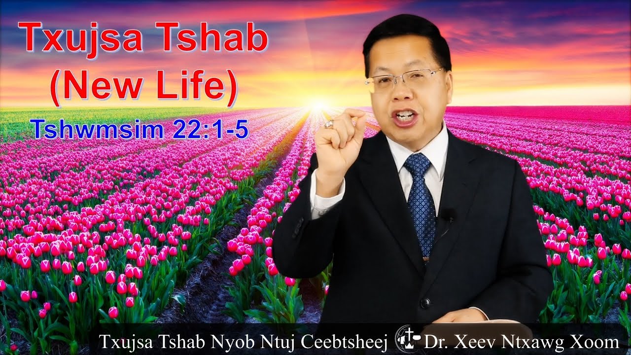 Zaaj 37 ~ Tshwmsim 22:1-5 