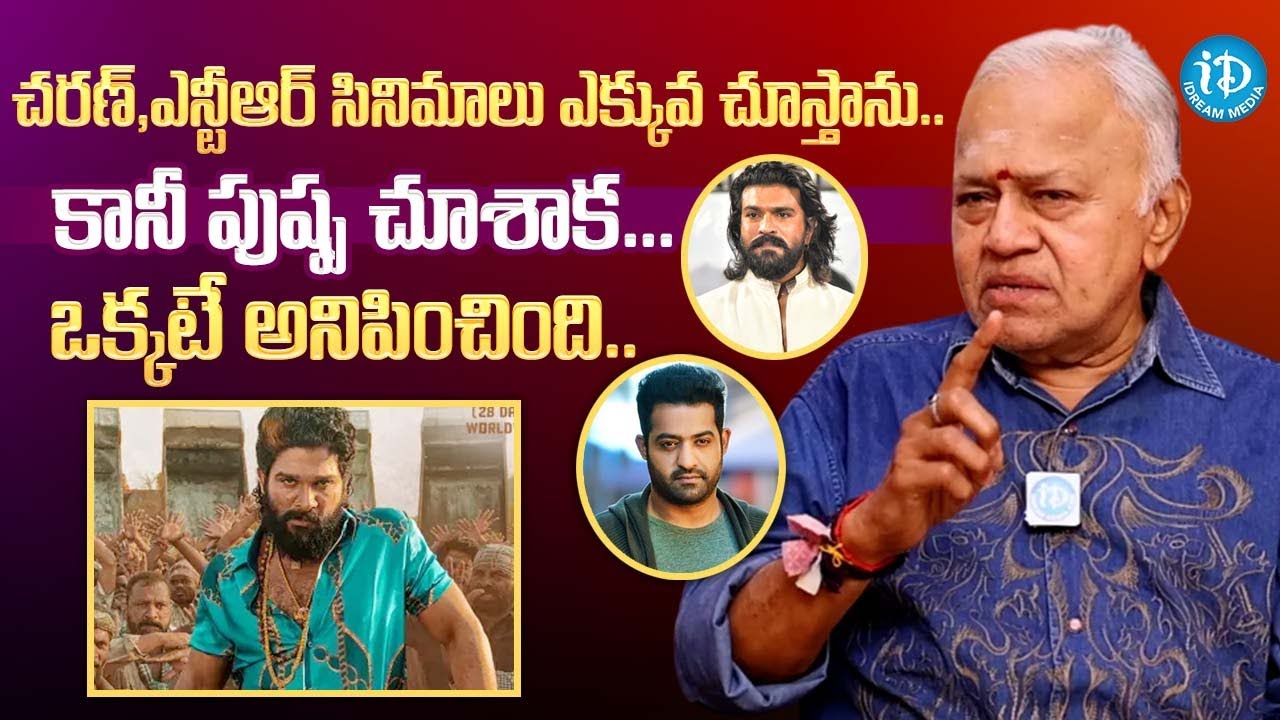 Senior Actor Radha Ravi Unexpected Comments On Tollywood Stars | Jr.NTR | Allu Arjun | Ram Charan