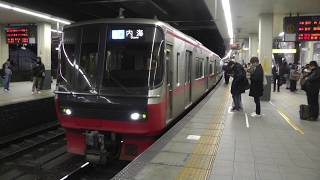 名鉄3150系3163F+3156F　金山