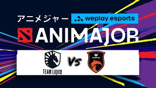 TEAM LIQUID VS TNC - GROUP STAGE | WePlay AniMajor 2021 DOTA 2