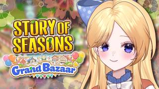 【 STORY OF SEASONS GRAND BAZAAR 】selling that milk n eggs