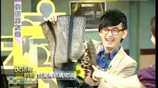 佼個朋友吧 20111102 西村由紀江 Part4
