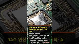Platinum 20260525 DATA DRIVEN FIXED  라이프스타일 테크 미디어, IT수다_Core입니다.