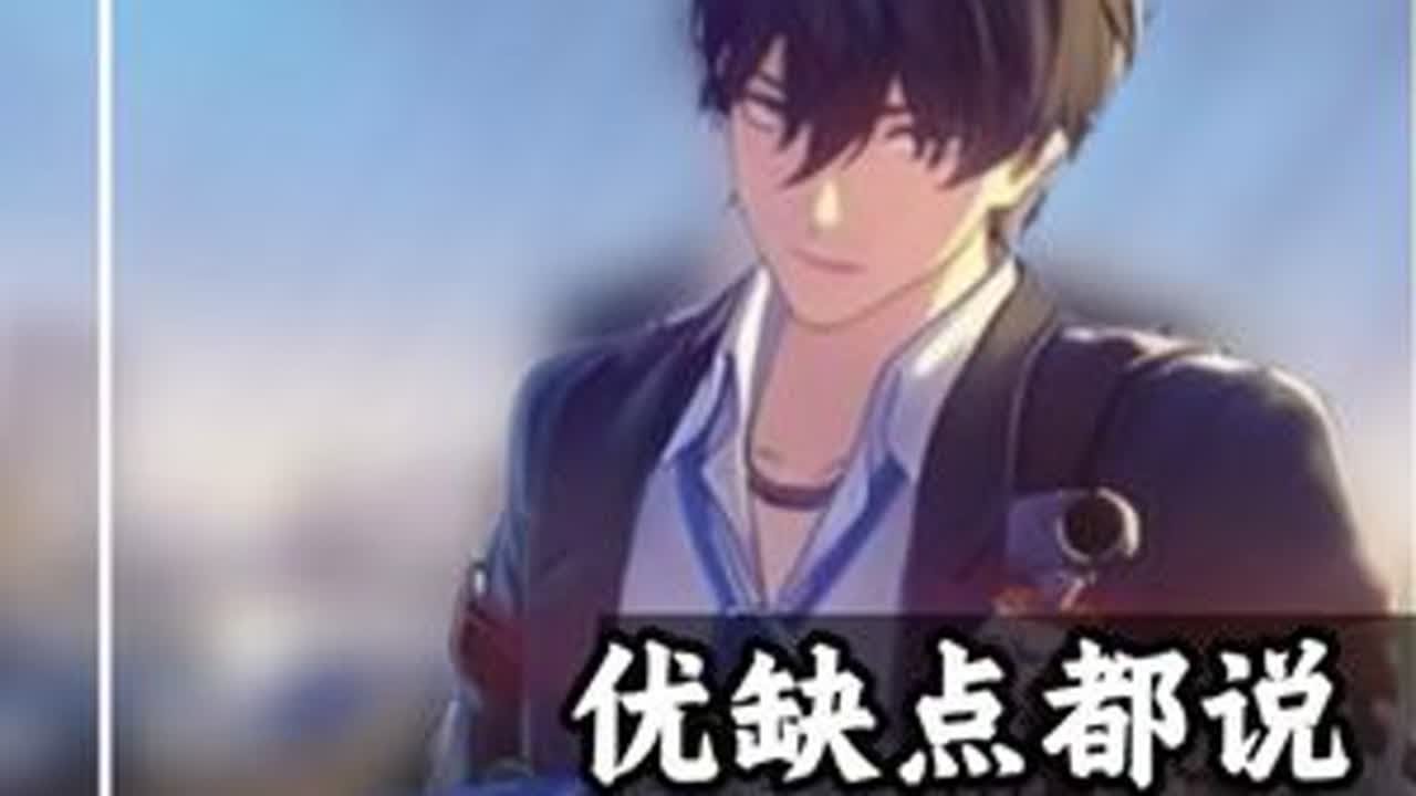 一月新游大盘点！优缺点都说！入坑不纠结！ 