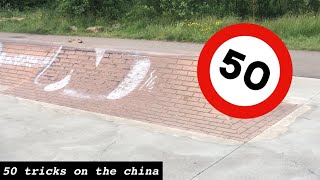 50 tricks in the china quarter!!!
