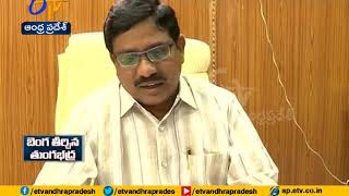 Tunagabhadra water allocated to Anantapur District screenshot 5