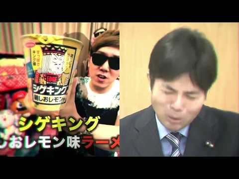 Meow村竜太郎 VS ひかさんのヒカキン　ボイパ対決？ Bad Apple!!