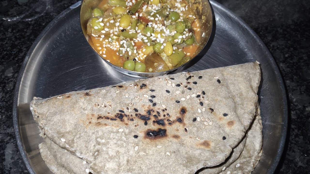 संक्रांत स्पेशल रेसिपी भोगीची भाजी आणि भाकरी इन मराठी नक्की तुम्ही पण ट्राय करा 