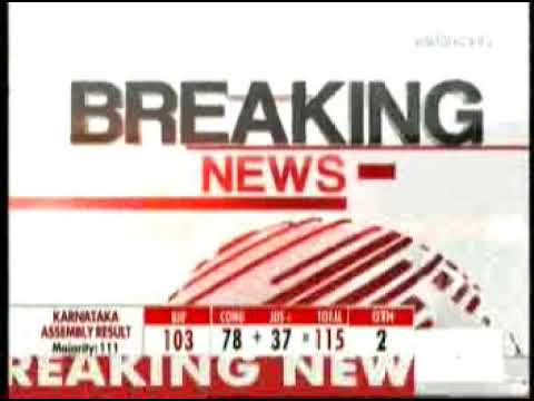 MP Rajeev Chandrasekhar Speaks to NDTV 24X7 – Yeddyrappa Resigns as Chief Minister – 19 May 2018