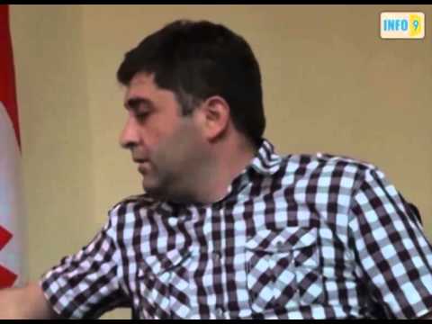 კონსულტაციები