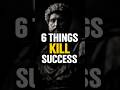 6 Things to Avoid If You Want Success | Stoic Mindset #motivation #inspiration