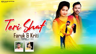 Hero Alom Hindi Song Tere Saath Official Music Video Riya Moni 4K Video Hindi Song 2024