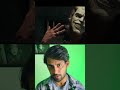 Horror thriller