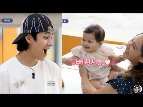 BTS V / Taehyung Making a Baby Laugh on Seojins Kitchen Mexico