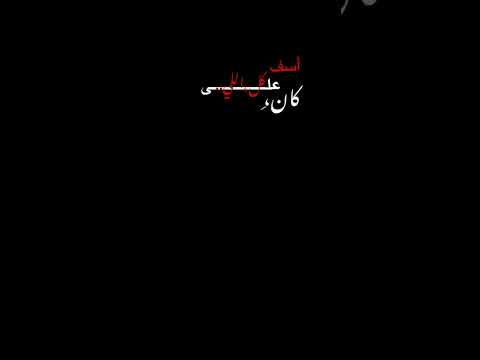 صوت المطر على باب البيت