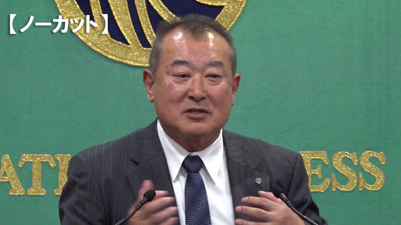 ノーカット】農業現場からコメ問題を語る - YouTube