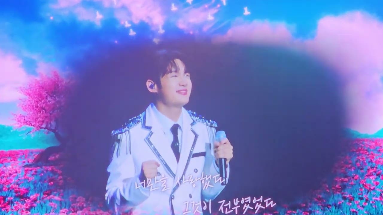 La Mr.Trot3  Concert (최재명)