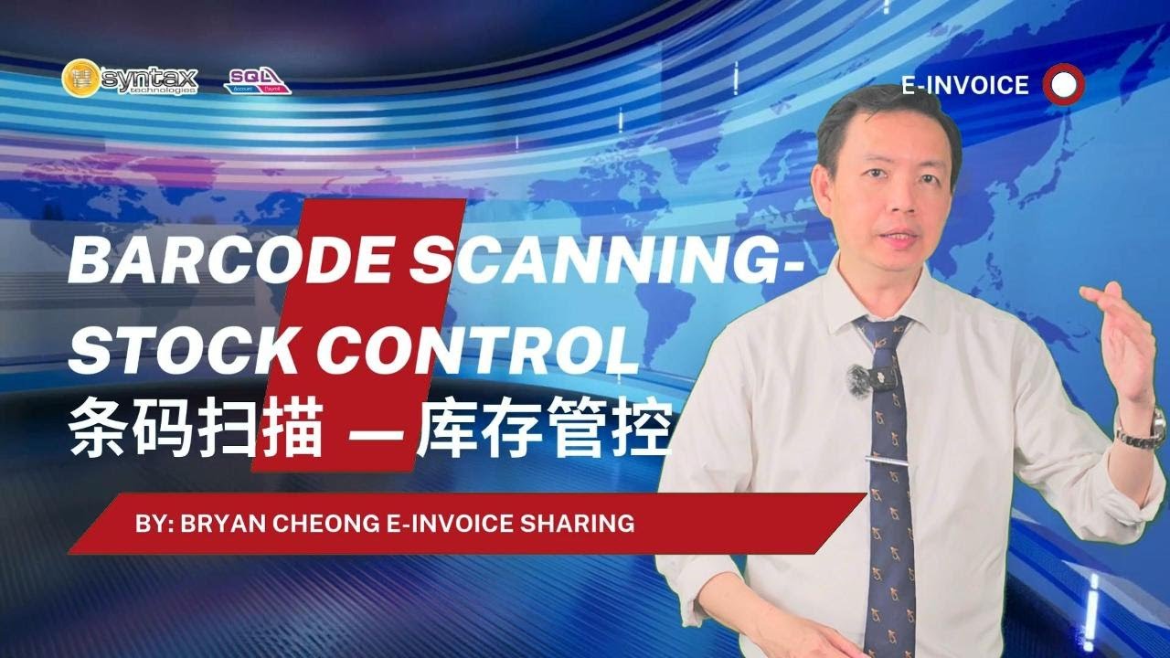 Barcode Scanning- Stock Control