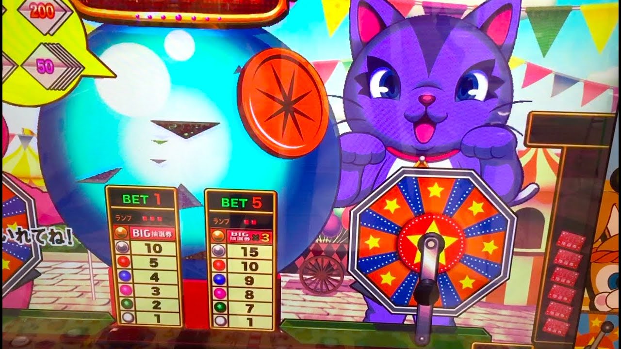 【メダルゲーム】なかよしガラポン祭り初100枚チャレンジ！