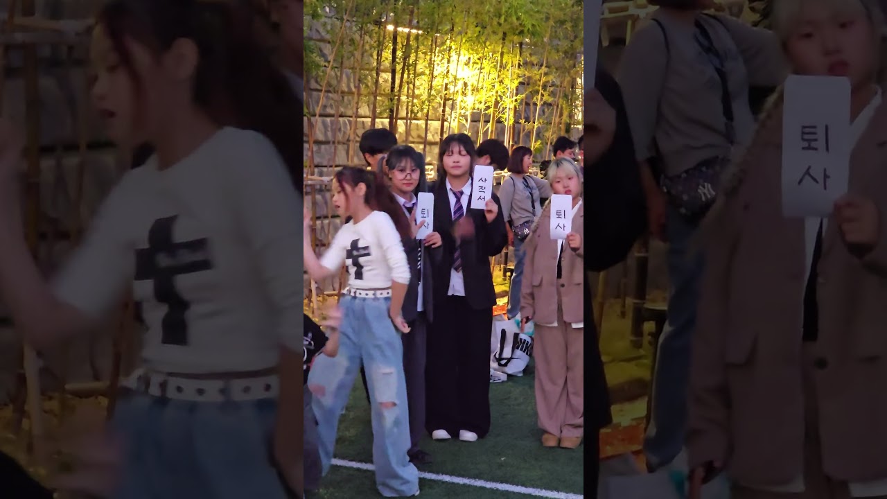 퇴사할게여 #춤추는나율 #kpop #music #dance #쇼츠 #챌린지 #AFstarz #춤추는곰돌 #randomdance #춤추는곰돌의랜덤댄스 #fyp