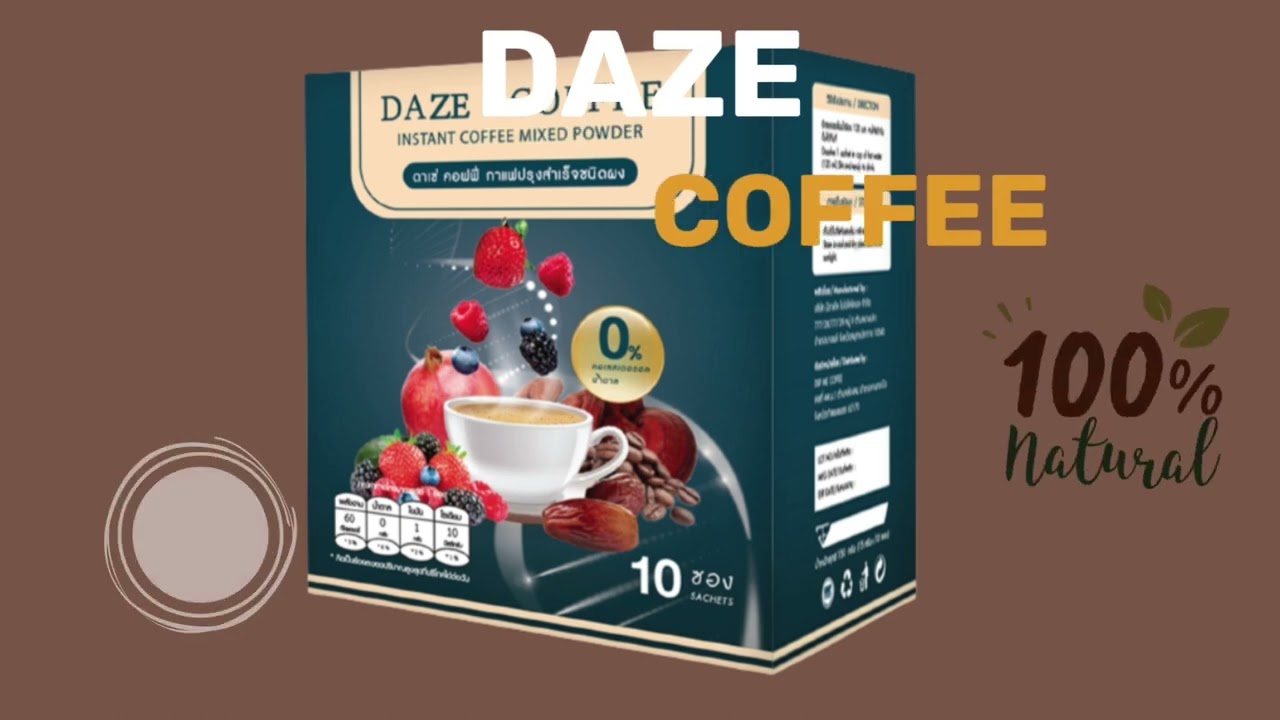 DAZE COFFEE 5 YouTube