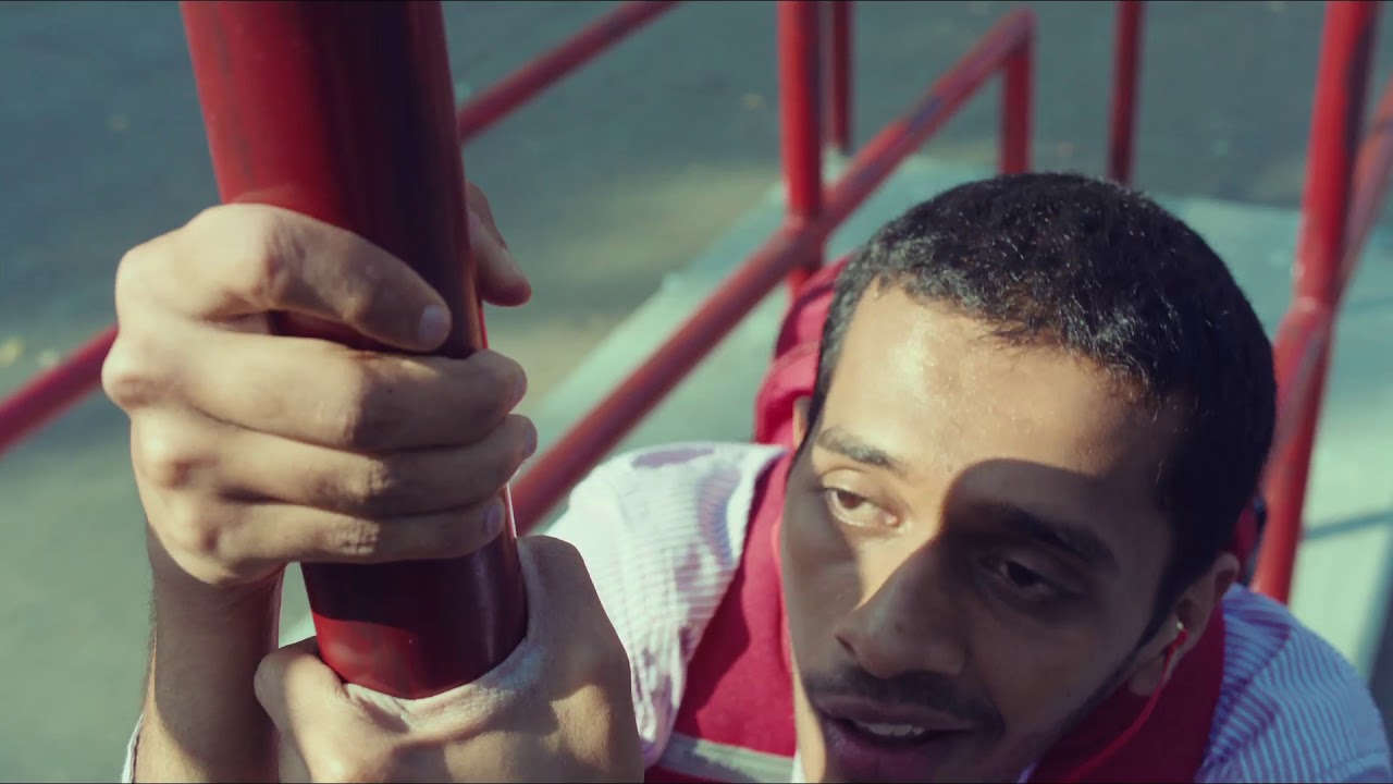 Itch Guard: Ditch the Itch - Bus Stop