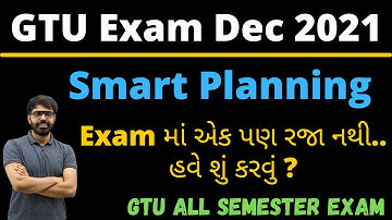 GTU Exam December 2021 | Continues Paper માટેનું Smart Planning | Live Session | Degree & Diploma