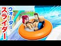 ディズニーランドにある超危険なウォータースライダー乗ったら大変なことに!?【ロブロックス・Roblox】