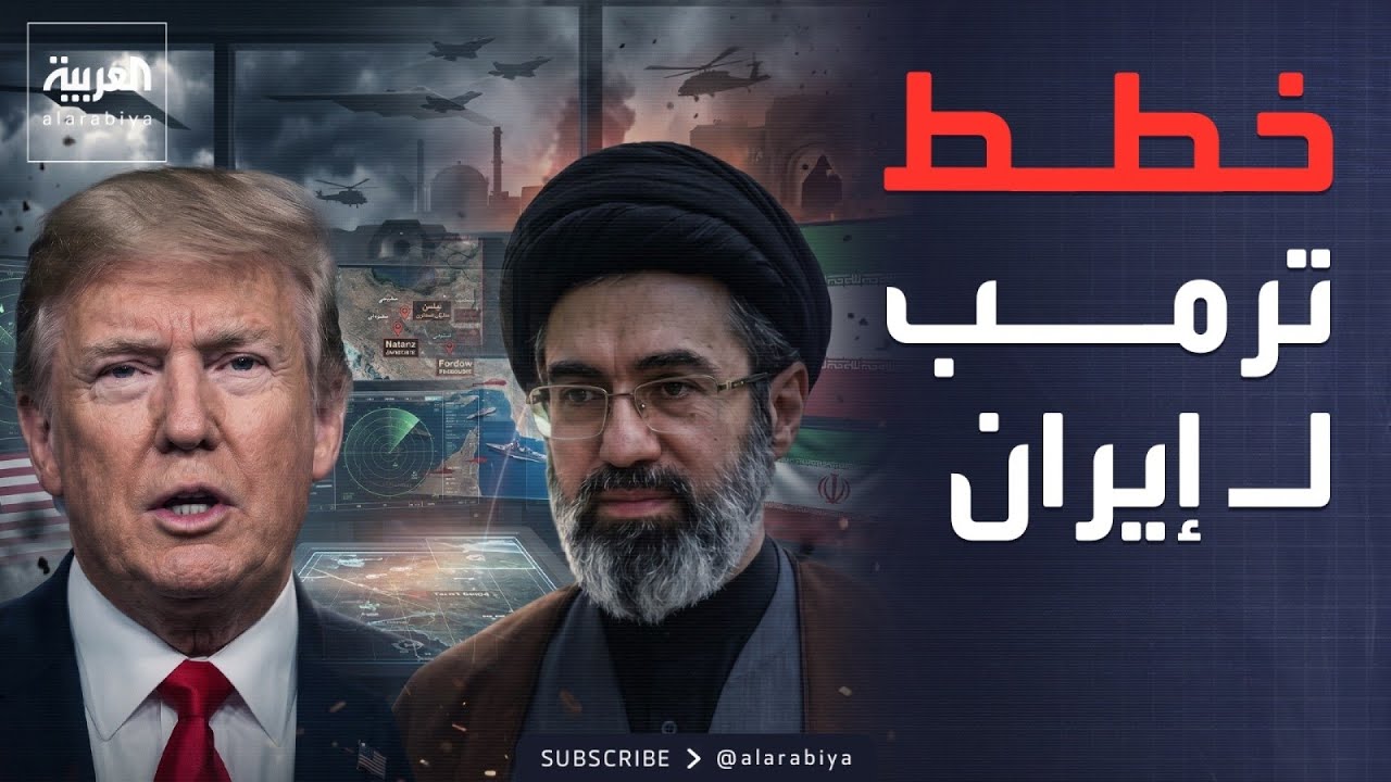 ������ ������ | ����� �� ����� �������ҿ ������ ��� ������� ����� �� �����
 - نشر قبل 6 دقيقة