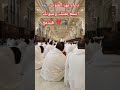 ١٨ يوليو ٢٠٢٥ ١٨ يوليو ٢٠٢٥