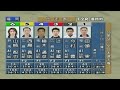 【3257 田頭実】ミスター若松が地元SG2冠！2004.10.26～31 福岡SG第51回全日本選手権