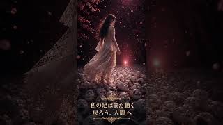 「シエル ESFJ 静養版」 #16タイプ性格診断 #恋愛 #相性抜群 #ESFJ #シエル