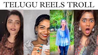 Telugu Reels Troll Latest Telugu Trolls Telugu Comedy