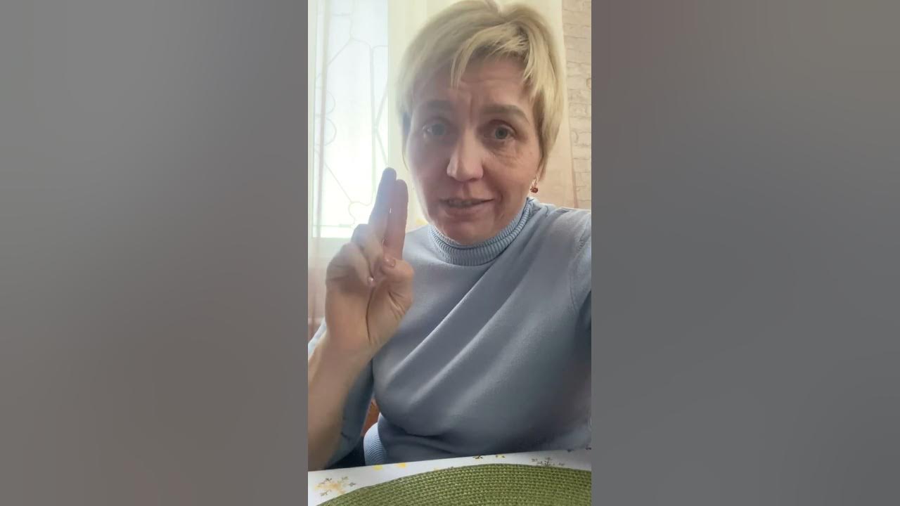 ютуб ирины шубиной стройнеем вместе