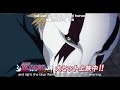 Bleach op 13