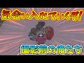 【マイクラ】撮影前の俺たち！＃２　学校生活撮影前
