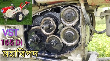 How to VST 165 di Engine Repairing ||VST Power Tiller