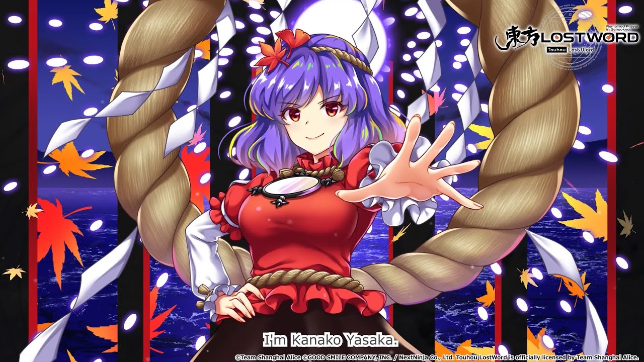 Touhou LostWord - Kanako Yasaka (Faith) - YouTube